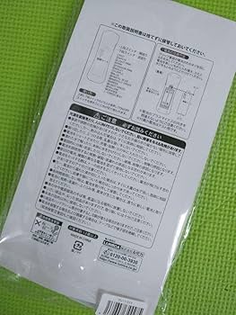 Amazon.co.jp: 田中圭 圭モバ ファンミーティング グッズ ペン
